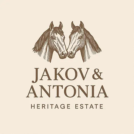 アパート Jakov & Antonia Heritage Estate